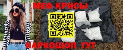 кокаин перу Малоярославец