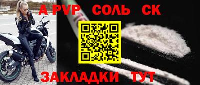 кокаин перу Малоярославец