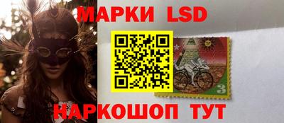 MESCALINE Малгобек