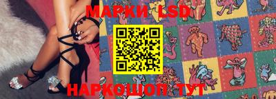 MESCALINE Малгобек