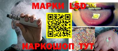 кокаин перу Малоярославец