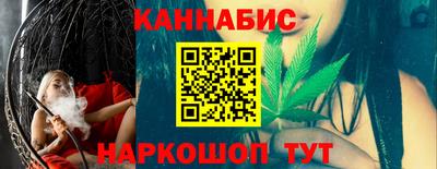 MESCALINE Малгобек