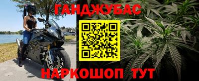 MESCALINE Малгобек