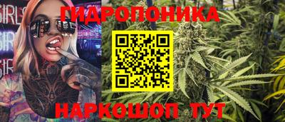 кокаин перу Малоярославец
