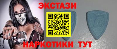 MESCALINE Малгобек