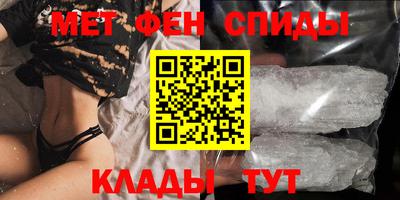 MESCALINE Малгобек