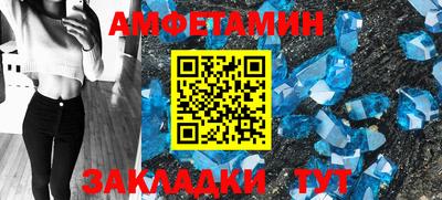 MESCALINE Малгобек