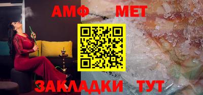 кокаин перу Малоярославец