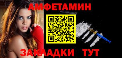 кокаин перу Малоярославец