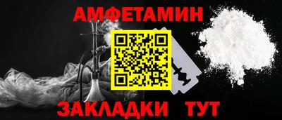 кокаин перу Малоярославец