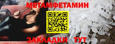 кокаин перу Малоярославец