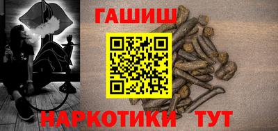 MESCALINE Малгобек