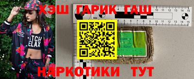 кокаин перу Малоярославец