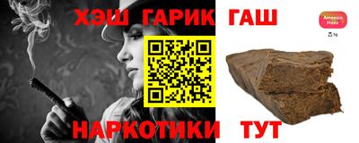 MESCALINE Малгобек