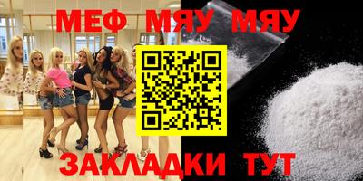 кокаин перу Малоярославец